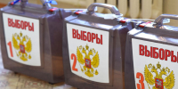 Завершилось голосование на выборах в органы местного самоуправления во Владимирской области: начался подсчёт голосов - ГТРК Владимир