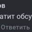 fileprobel1.[7] - Сетевое издание Владимирские новости