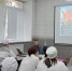 «Пожарная безопасность» - ГБПОУ ВО ВБМК