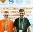 Сборная Владимирской области поборется за победу в финале Чемпионата высоких технологий - 6tv.Ru