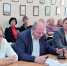 19 сентября 2025 года в Управлении Федерального казначейства по Владимирской области состоялось заседание Коллегии Управления - Федеральное казначейство
