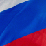 ЛДПР поздравляет с Днём российской государственности - ЛДПР