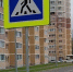 В Коврове открыли движение на автодороге по улице Маршала Устинова - 6tv.Ru