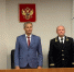 Новый председатель Ковровского городского суда Владимирской области  приступил к исполнению своих служебных обязанностей - Областной суд