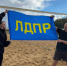 ЛДПР за здоровый образ жизни - ЛДПР