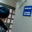 В Гусь-Хрустальном двое бывших участковых сфабриковали уголовное дело - Комсомольская правда