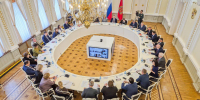 Увеличить - Торгово-промышленная палата