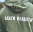 Владимирские энергетики приняли участие в поисковой экспедиции на Смоленщине - Комсомольская правда