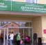 Врачи Муромской районной детской больницы начали выполнять новый вид операций - 6tv.Ru