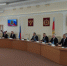 Депутаты ЗакСобрания обсудили исходные данные для составления проекта областного бюджета на ближайшие 3 года - 6tv.Ru