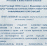 Владимирская епархия объявляет набор на курсы церковных переводчиков русского жестового языка - Владимирская епархия
