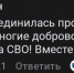 01cd688c-784f-4c15-b4e0-3dd4ea3f9ef9 - Сетевое издание Владимирские новости