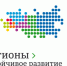 Предприятия Владимирской области могут получить финансовую поддержку на повышение защищённости своей ИТ-инфраструктуры - Администрация области
