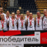 Владимирские баскетболистки выиграли Кубок имени Давида Берлина - Progorod33.Ru