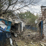 Собираем помощь для Белгородской области! - Администрация области
