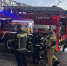 На пожаре в жилом доме в Гусь-Хрустальном огнеборцы спасли 30 человек - 6tv.Ru