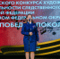 Во Владимире следователи СК исполнили песни о Великой Отечественной войне - Комсомольская правда