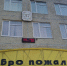 Во Владимирской области насчитали более 12 тысяч педагогов - PRO Город Владимир