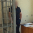 Во Владимире мужчина обвиняется в убийстве знакомой - Следственный комитет