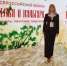 Владимирская область участвует во Всероссийском форуме «Семья и культура» - Минкультуры Владимирской области