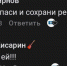 7f53bb17-010d-41c4-bb1f-36a5186c3f24 - Сетевое издание Владимирские новости