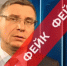 Видео с Авдеевым о продаже гуманитарки оказалось дипфейком - Progorod33.Ru
