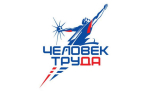 Выбраны победители регионального этапа национальной премии «Человек труда»