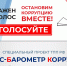 Увеличить - Торгово-промышленная палата