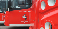 Во Владимире появится автобусный маршрут между Юрьевцем и Юго-Западным районом - Владимирские Ведомости