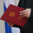 С Ковровского электромеханического завода требуют 77 миллионов рублей - Комсомольская правда