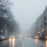 На периферии циклона: как изменится погода во Владимирской области - ГТРК Владимир