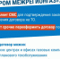 Внимание! Теперь телефонные мошенники притворяются газовиками! - Комсомольская правда