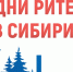 Уважаемые представители бизнеса Владимирской области! - Министерство предпринимательства и туризма