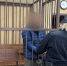 Во Владимирской области начальник колонии обвиняется в получении крупной взятки от осужденной - ГТРК Владимир