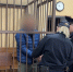 Начальник головинской ИК-1 задержан за взятку от осуждённой - Телеканал Вариант