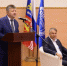 Заместитель руководителя Управления Россельхознадзора 16 октября 2025 года принял участие в работе правозащитного экологического форума «Социально-правовые аспекты гуманитарной экологии: законодательство и экологическое сознание» - Россельхознадзор