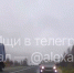 Видео лобового столкновения с регистратора пострадавшего автомобиля - Zebra-TV.Ru