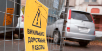 Во Владимире ЦУГД угрожает в пятницу ограничить движение в самом центре города - Владимирские Ведомости