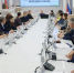 Увеличить - Торгово-промышленная палата
