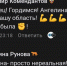 fileprobel1.[17] - Сетевое издание Владимирские новости