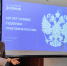 В Управлении Федеральной службы судебных приставов  состоялось просветительское мероприятие, посвященное 160-летию института ФССП - УФССП