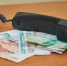 Во Владимире мать 10 детей мошенники заставили взять кредит на 550 тысяч рублей - Комсомольская правда