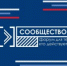 20 лет объединяем общество в диалоге с властью: в Москве состоится юбилейный форум ... - Общественная Палата