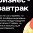 Увеличить - Торгово-промышленная палата
