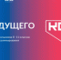 Код будущего-бесплатные курсы IT! - Управление образования