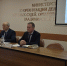 В Министерстве состоялось заседание Методического совета - Министерство по организации деятельности мировых судей