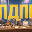 img - ЛДПР