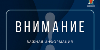 После атаки БПЛА под Владимиром будут ликвидировать неразорвавшиеся боезаряды - Владимирские Ведомости