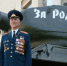 Ветеран Великой Отечественной войны из Вязниковского района празднует 101-й день рождения - Progorod33.Ru