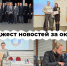 Увеличить - Торгово-промышленная палата